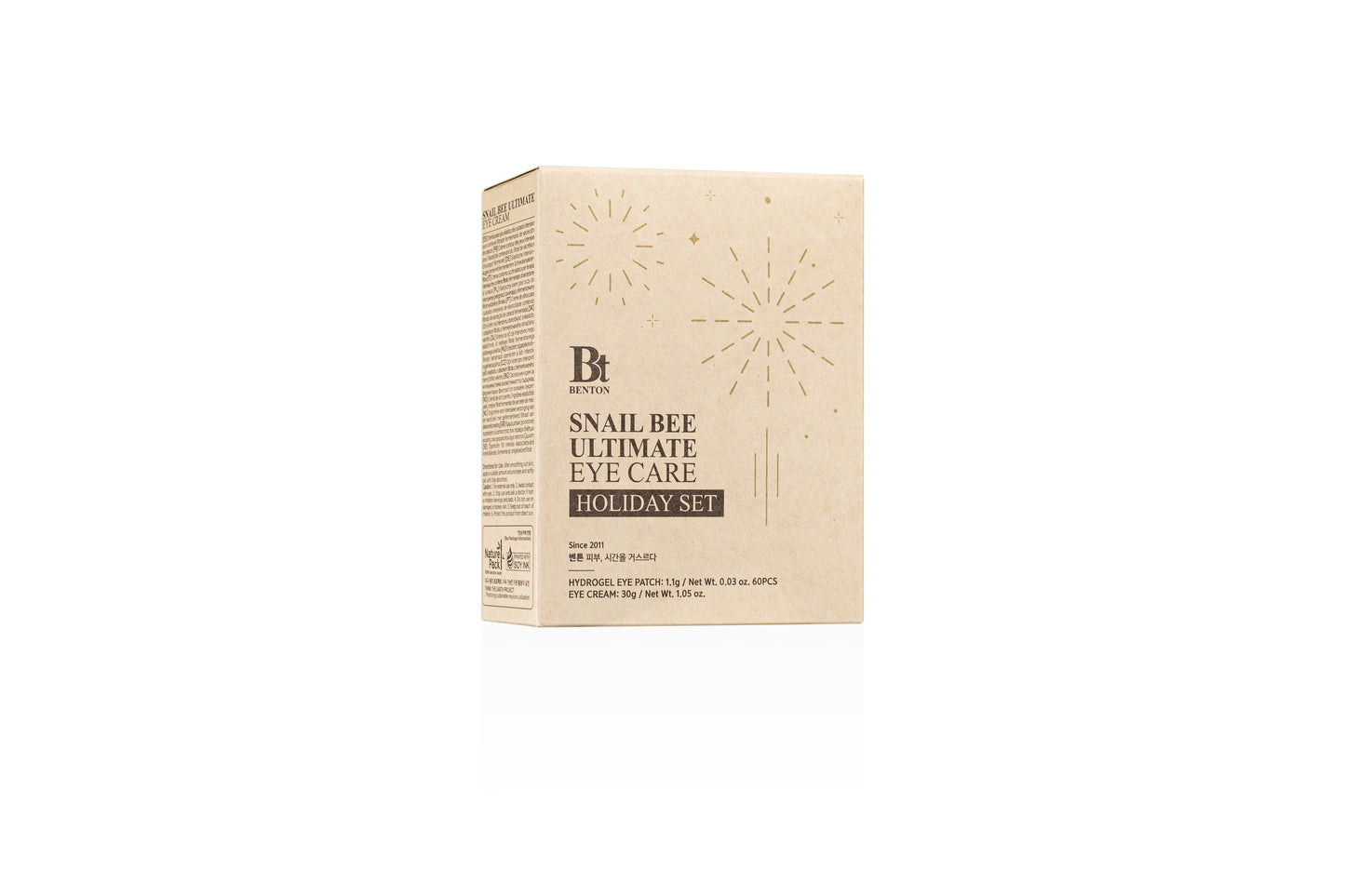 BENTON - Snail Bee Ultimate Eye Care Holiday Set