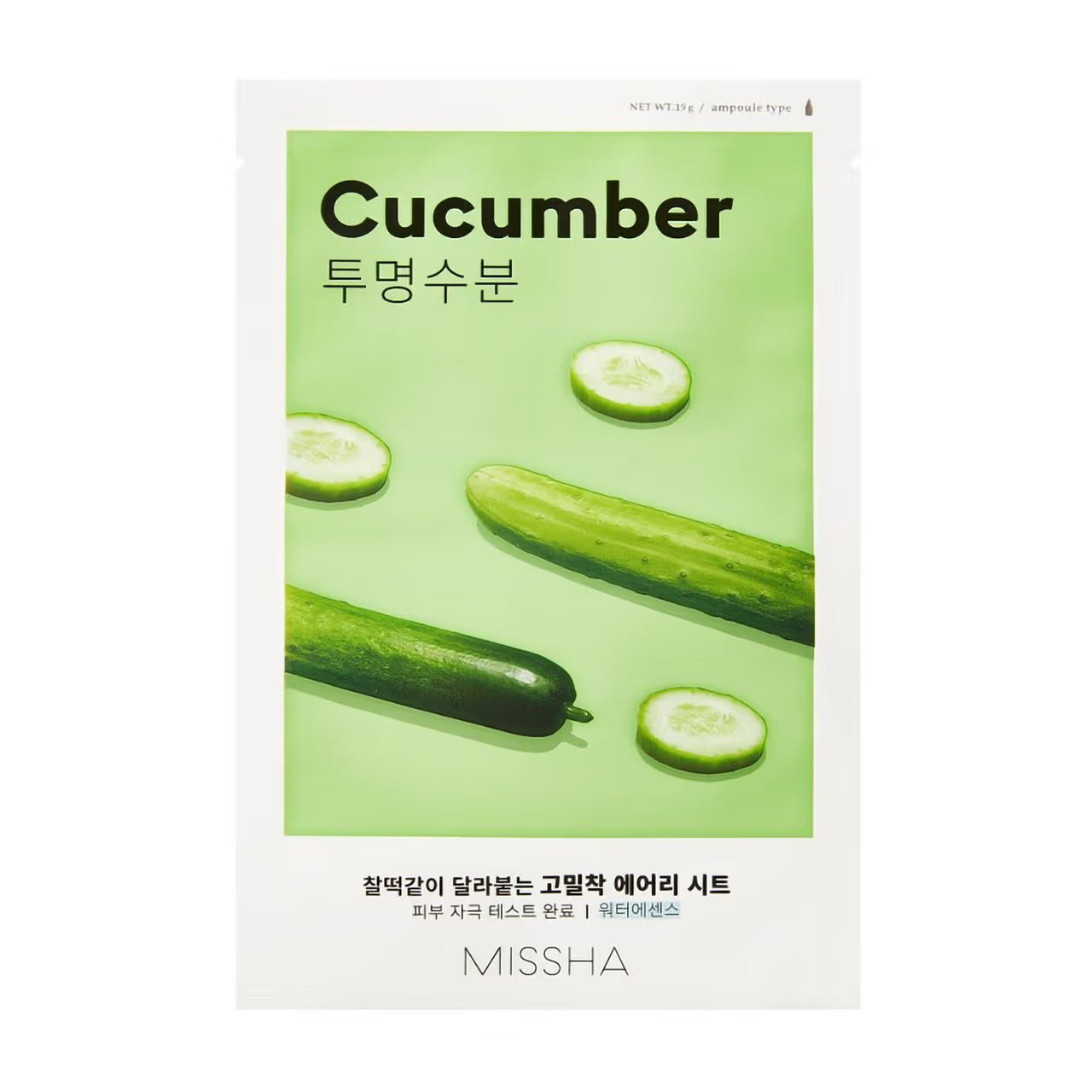 MISSHA AIRY FIT SHEET MASK CUCUMBER- Maschera viso rinfrescante al cetriolo