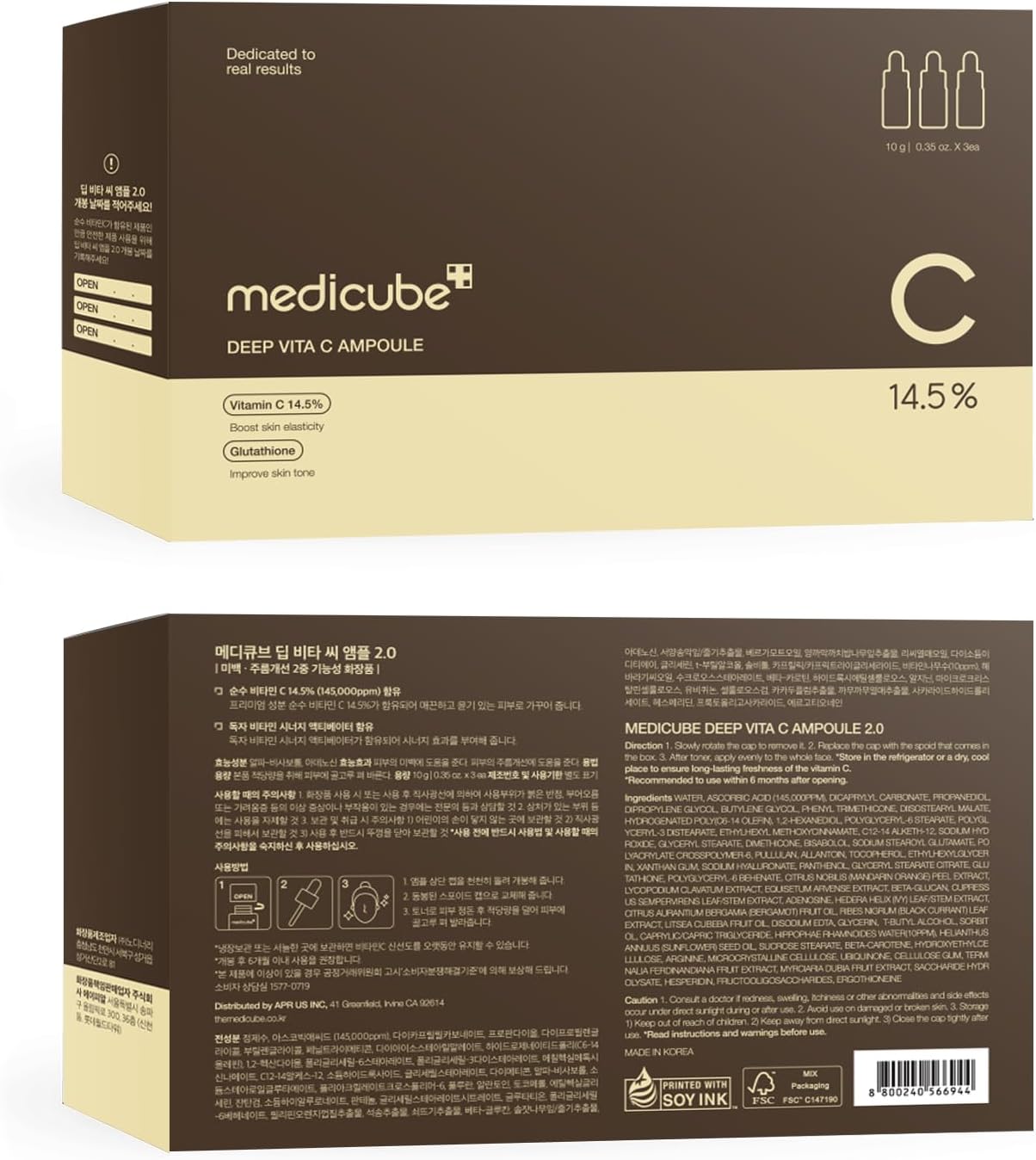 MEDICUBE – Siero-fiala vitamina C stabilizzata e niacinamide (30 g) - conf. da 3 pz