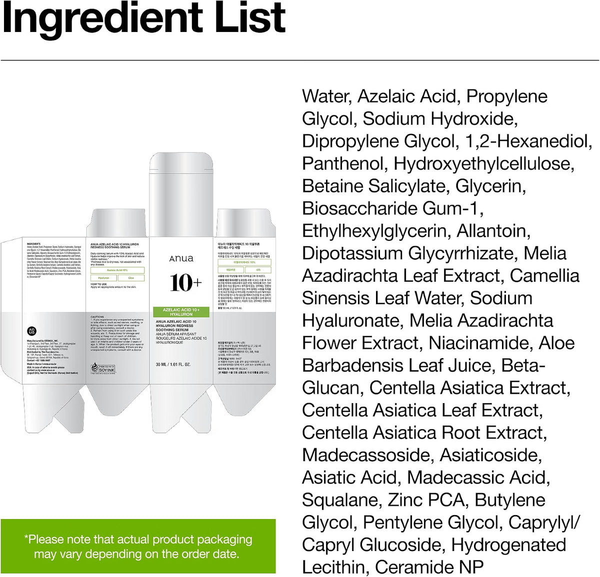 ANUA – Acido Azelaico 10 e Acido Hyaluronico - Siero riequilibrante