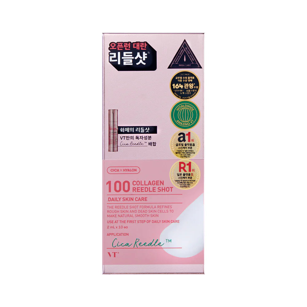 VT Cosmetics Collagen Reedle Shot 100 - Set 10 Monodose | Store Bloom