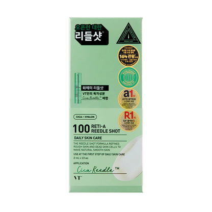 VT Cosmetics Reti-A Reedle Shot 100 - Set 10 Fiale Monodose | Store Bloom Skin Care
